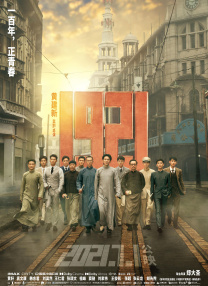 奇米影视777中文久久爱图片